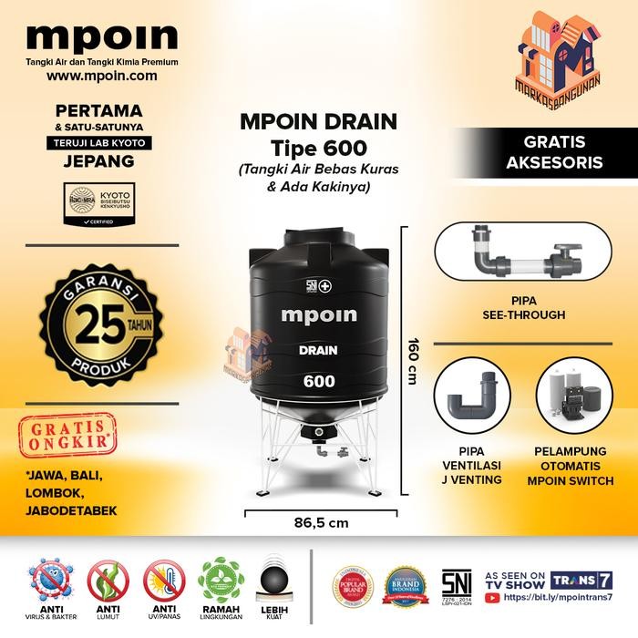 Tangki MPOIN Drain 600 Liter

