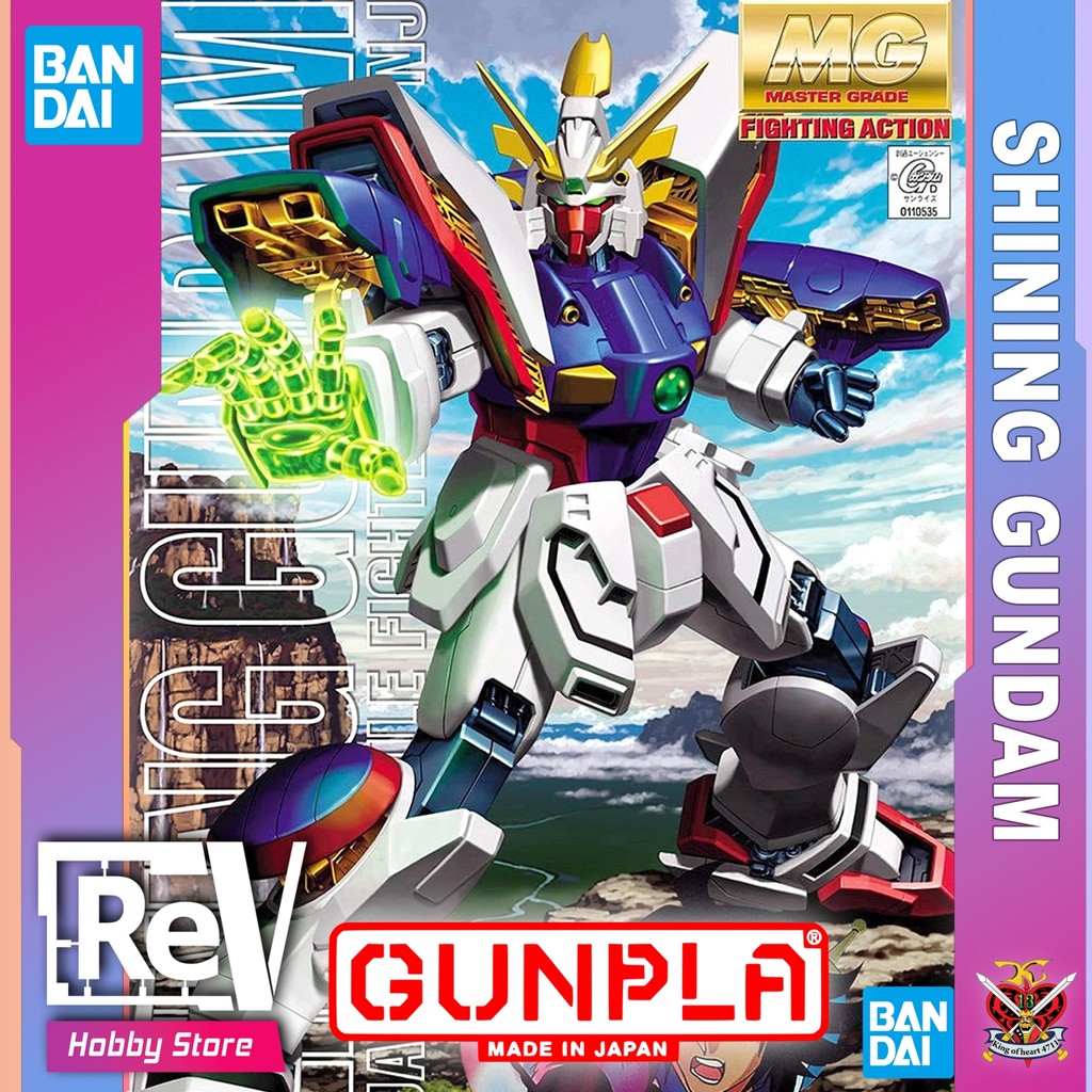 MG SHINING GUNDAM BANDAI MASTER GRADE 1/100
