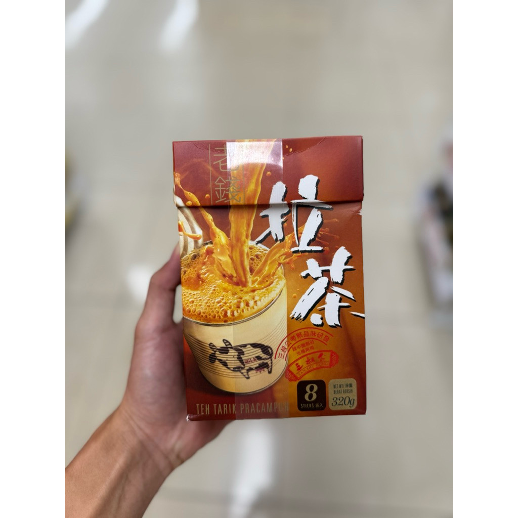 

LaoQian sao qian premix milk tea 8’s 320g / premix ice cold white coffee 8’s 320gr