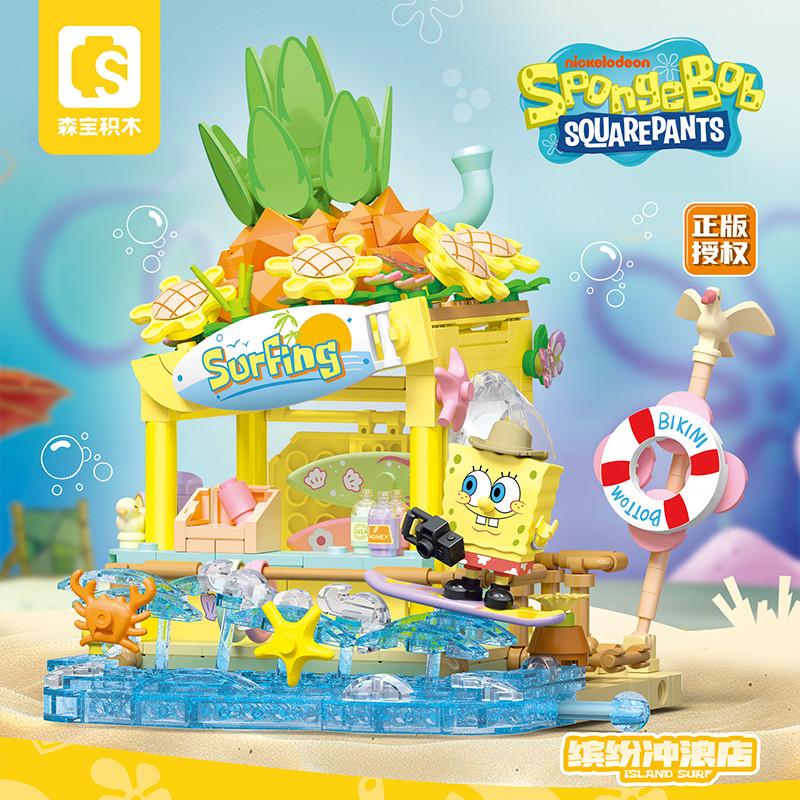 SpongeBob Series Building Blocks Patrick Pineapple Surf Shop  Dessert House Scene Model Bricks Set T