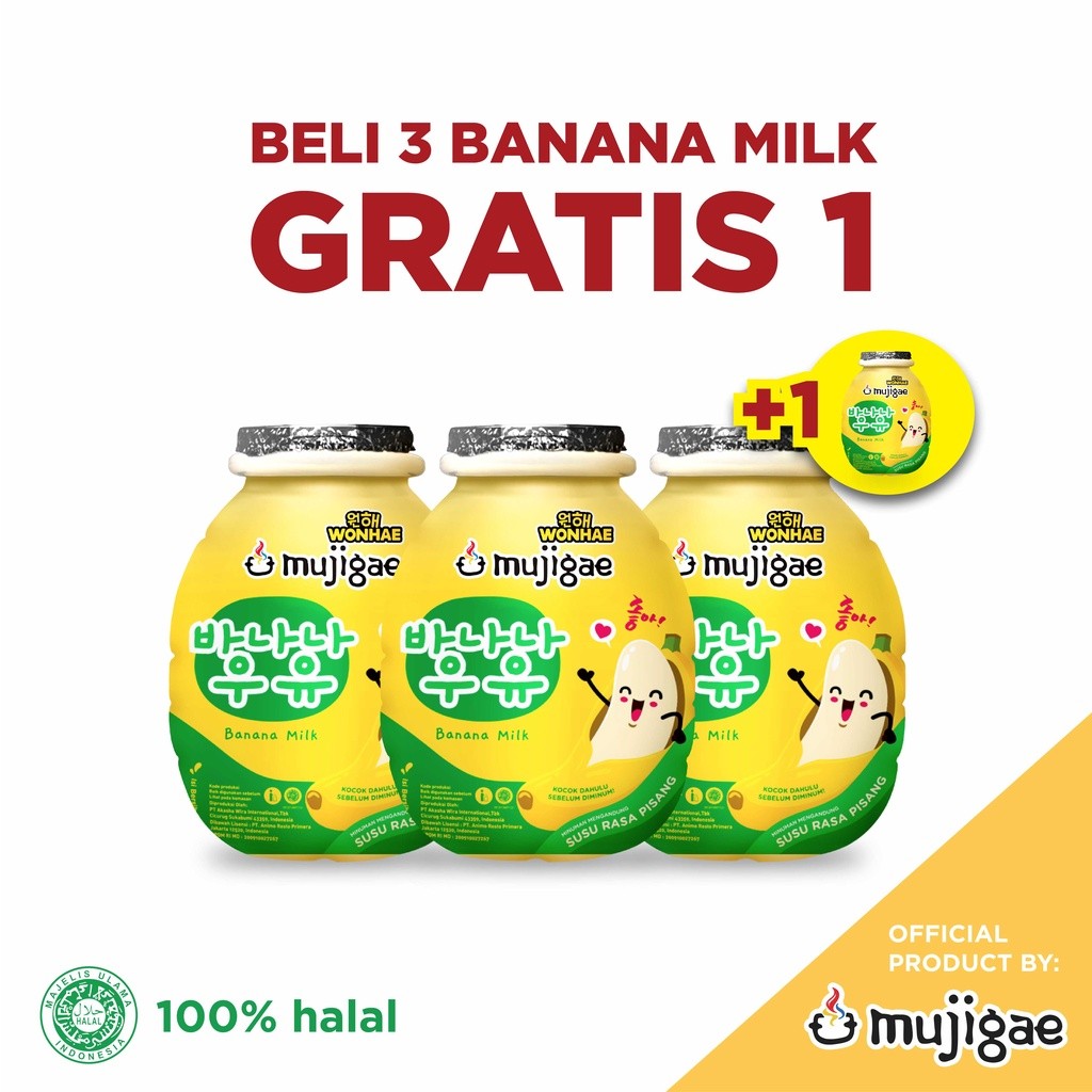 

BELI 3 GRATIS 1 Mujigae by Wonhae Banana Milk Original 250 mL