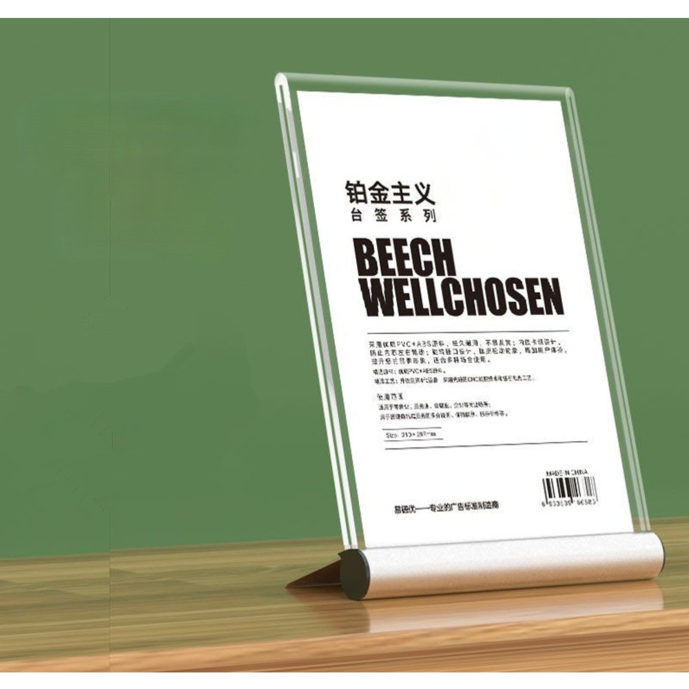 

A4 210x297mm Aluminum Base Acrylic Sign Holder Display Stand Photo Picture Poster Frames Table Menu Paper Flyer Document Holder