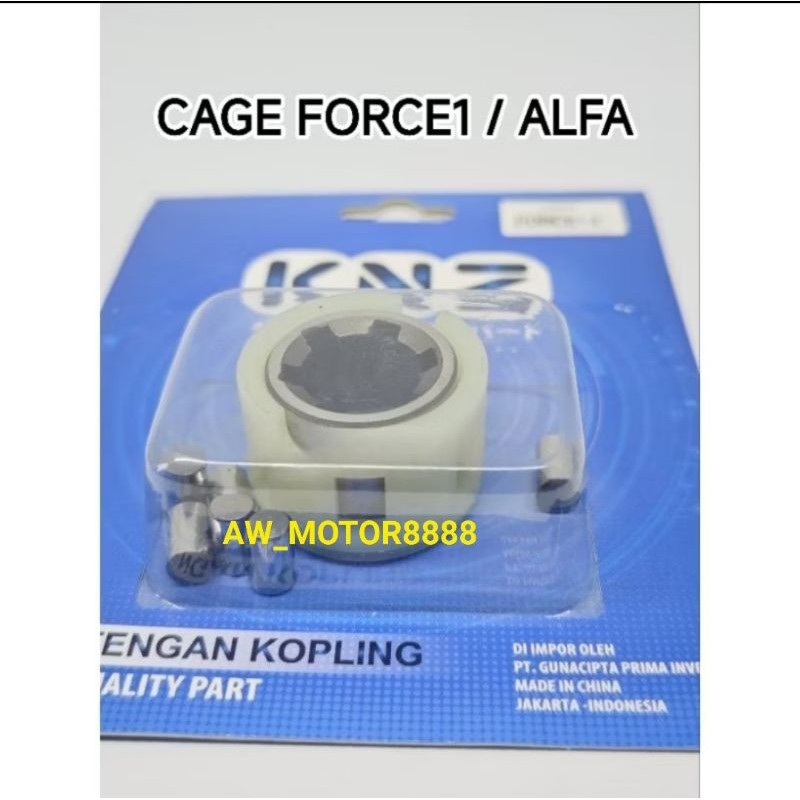 CAGE BENTENGAN KOPLING FORCE 1 / FIZR / ALFA / SIGMA SANGKAR MIMIS (KNZ)
