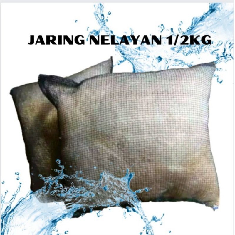 MEDIA FILTER KOLAM KOI JARING NELAYAN 500Gr