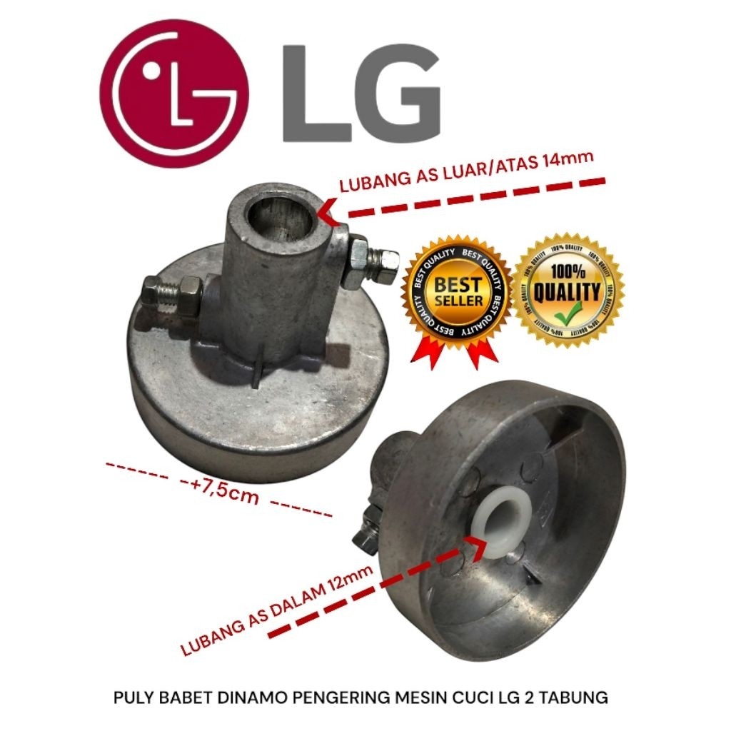 Puly Dinamo Spin Mesin Cuci LG 2 Tabung Puli Motor Pengering LG