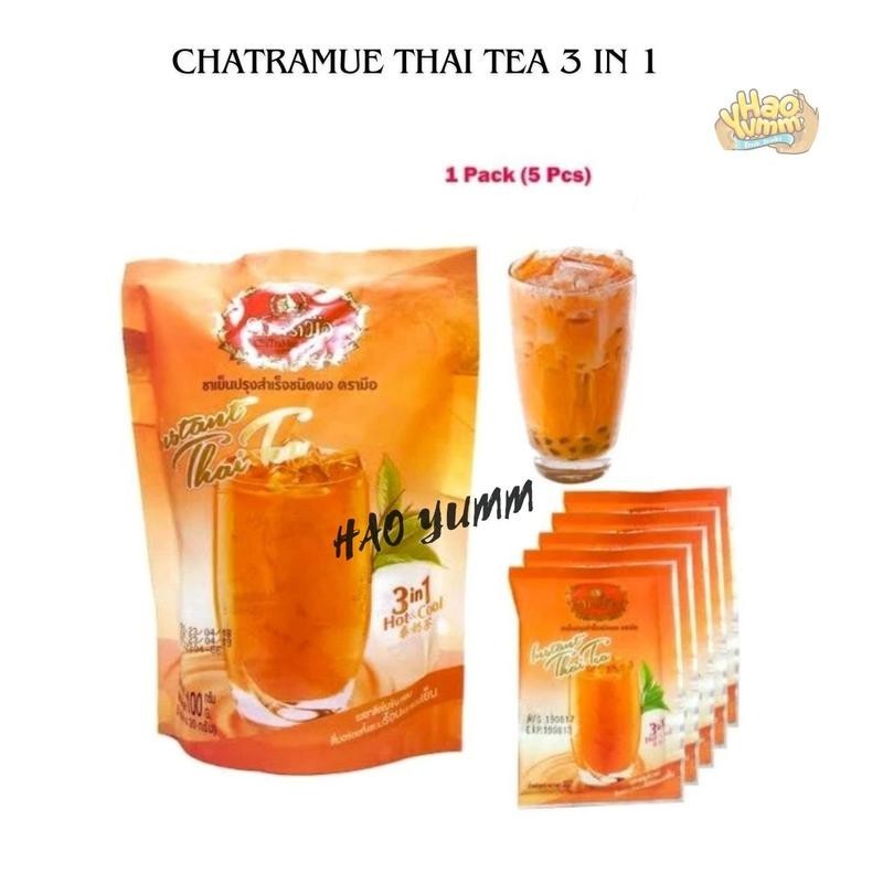 

Chatramue Thai Tea Instant 3 in 1 Thai Tea [HAOYUMM]