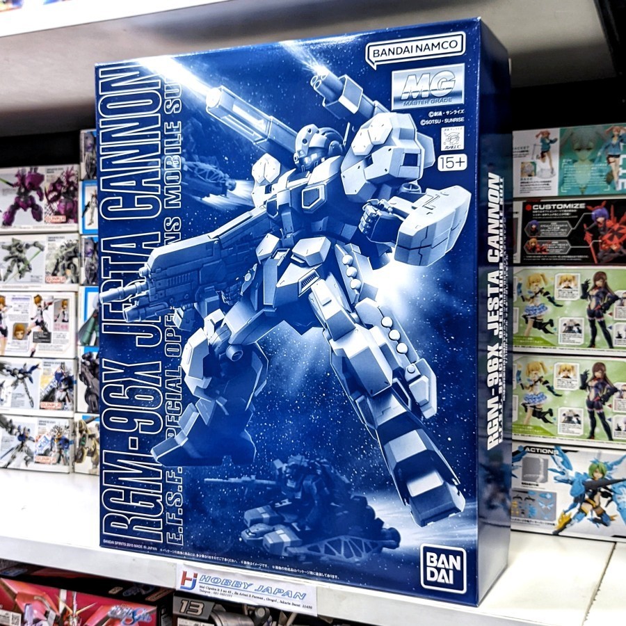 MG Jesta Cannon Tamashi Ltd