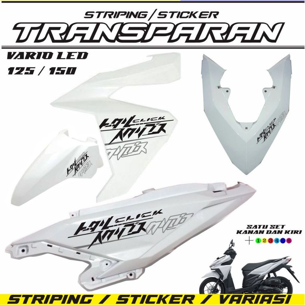 Striping Sticker  Transparan Uv Vario Led List Vario 125/150 SETIKER MOTOR
