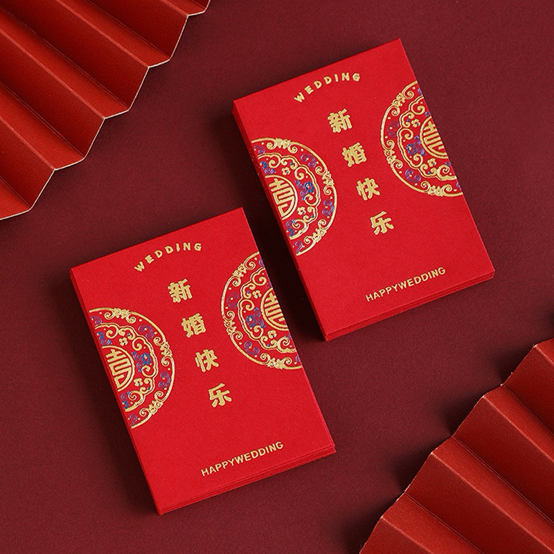 

amplop angpao mini