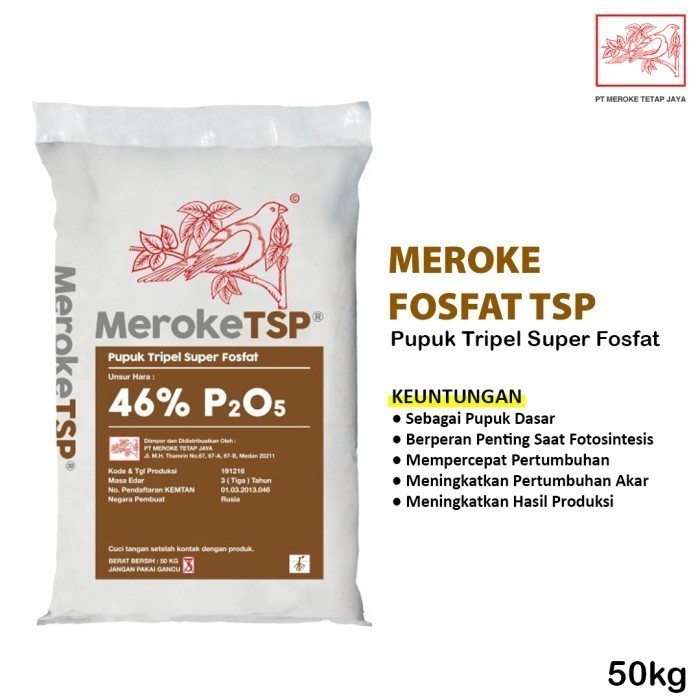 50 KG - Pupuk Meroke TSP Tripel Super Fosfat Granulee