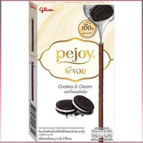 

CHOCO STICK GLICO PEJOY COOKIES CREAM COKLAT 37G ALL VARIANT COKLAT STIK ISI KRIM