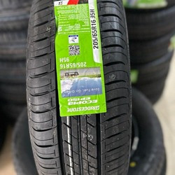 Ban Mobil Standar Inova Reborn - Bridgestone Ecopia EP150 Ukuran 205/65 R16 - Ban Mobil Cruze Inova 