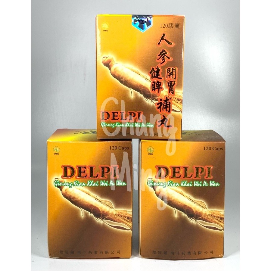 Latest - kianpi_originall Ginseng Kianpi Pu Wan (Delpi) / Kianpi Pil - Penambah Nafsu Makan