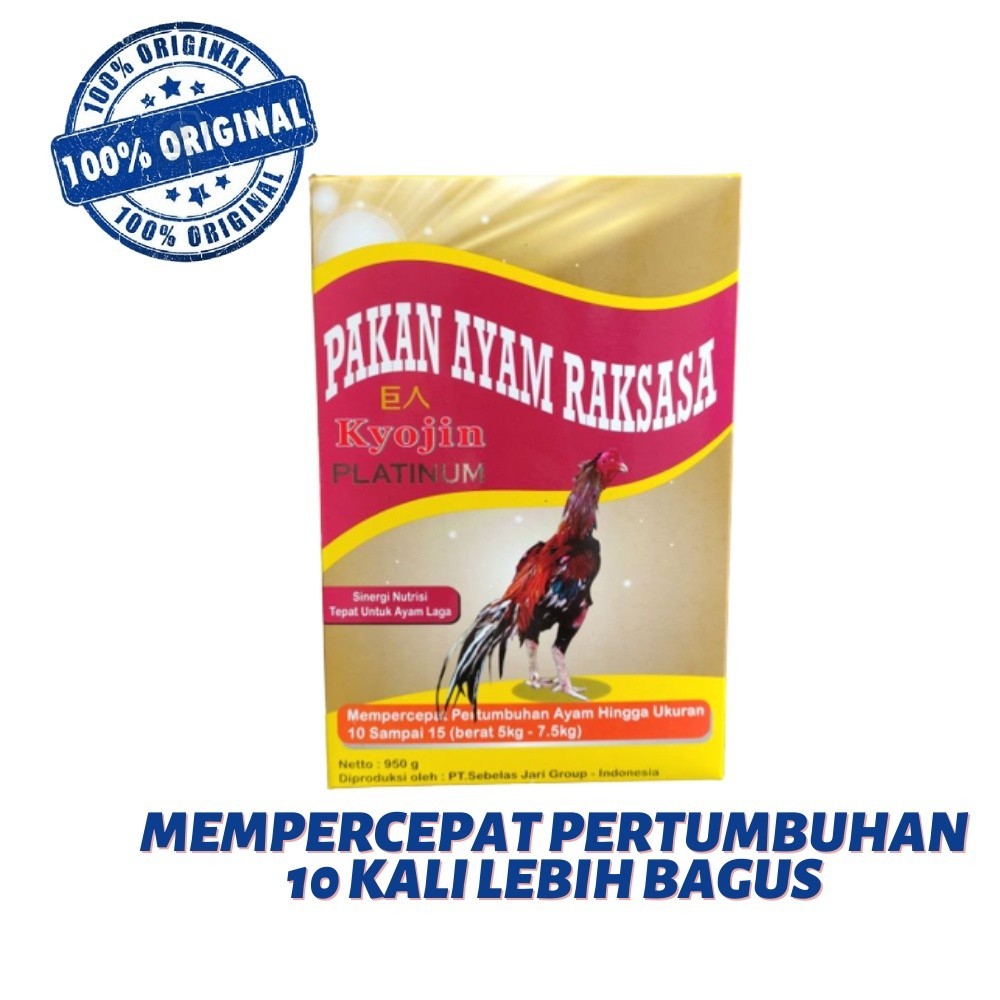 JM21L KYOJIN PLATINUM limited edition - 10 kali mempercepat pertumbuhan lebih bagus