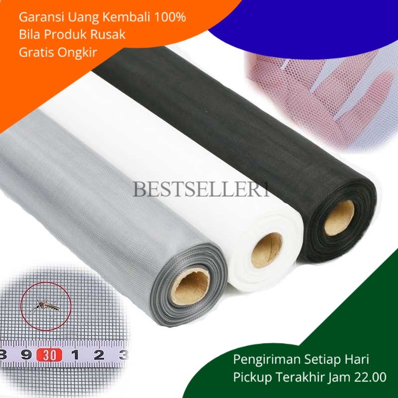 BS Kawat Nyamuk Ventilasi Penutup Kasa Lubang Jaring Angin Jaring kasa anti nyamuk kawat nyamuk / ka