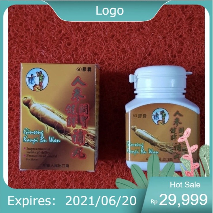 

Termurah Dan Terlaris Di Toko Kami (BISA COD)~ Kianpi Bu Wan ginseng