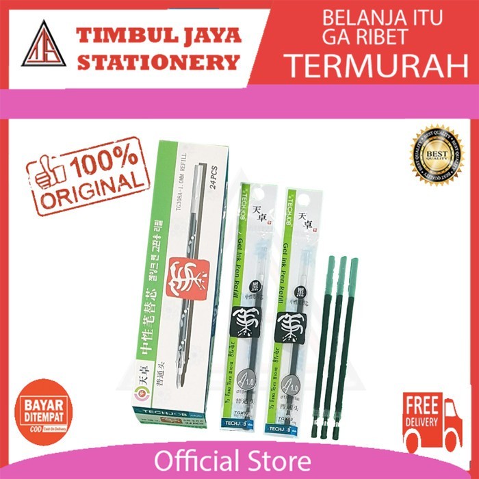 

New- Tizo Isi 24 pcs Isi pen gel 1.0 mm TG308A Refill pulpen sign pen TG340 - Biru