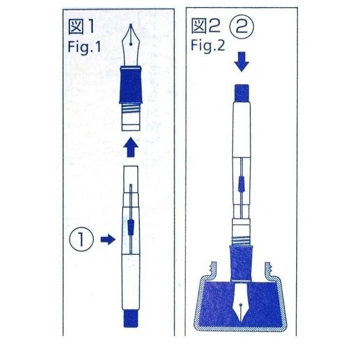 

CON-70 PILOT Fountain Pen Converter Large