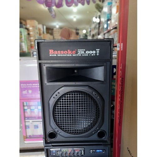 SPEAKER AKTIF BASSOKE 1207/1208