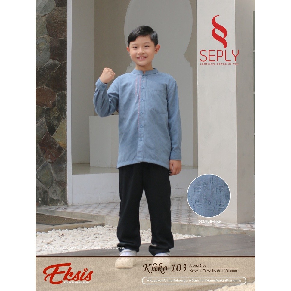 SEPLY Koko Anak Muslim Modern Kliko Arona Blue