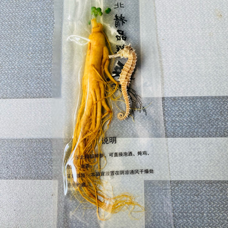 

gingseng 100 g + kL kering