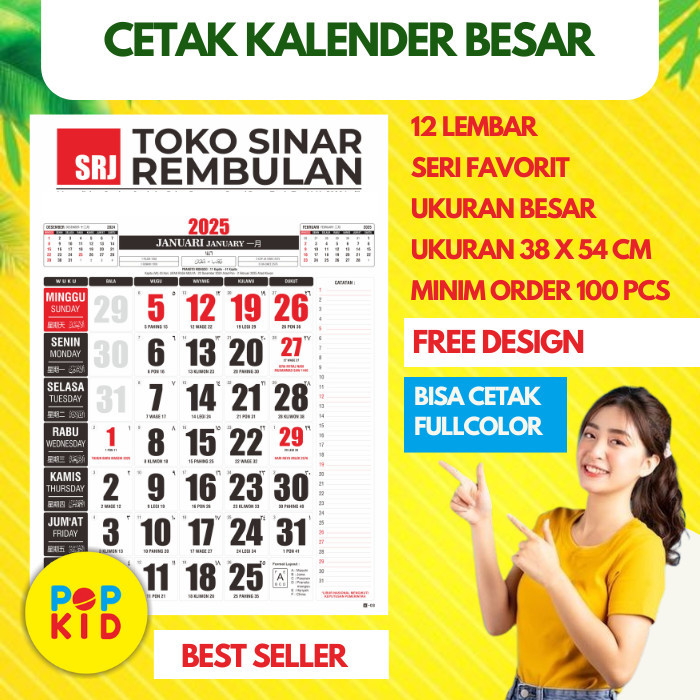 

CETAK KALENDER DINDING 12 LEMBAR UKURAN BESAR 38 X 54 CM SERI FAVORIT