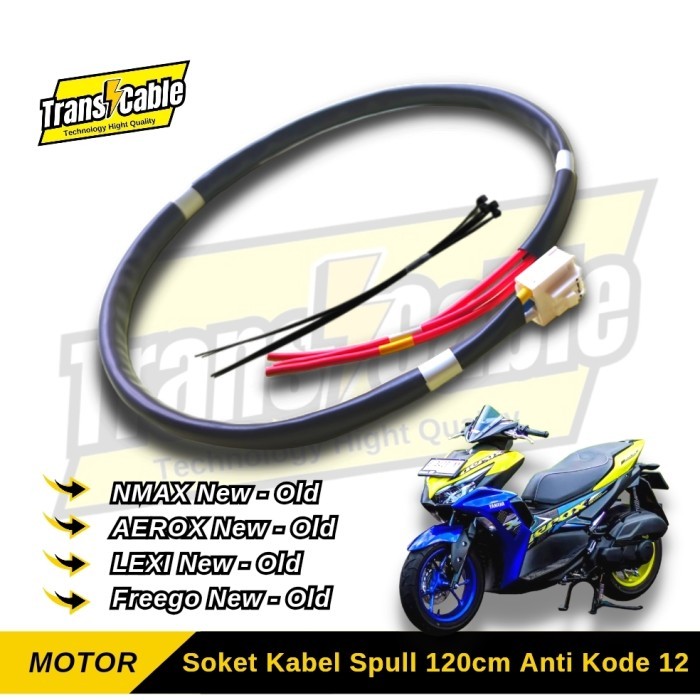 Soket Spull Kabel Panjang Aerox Lexi Nmax Anti Kode 12 ORIGINAL