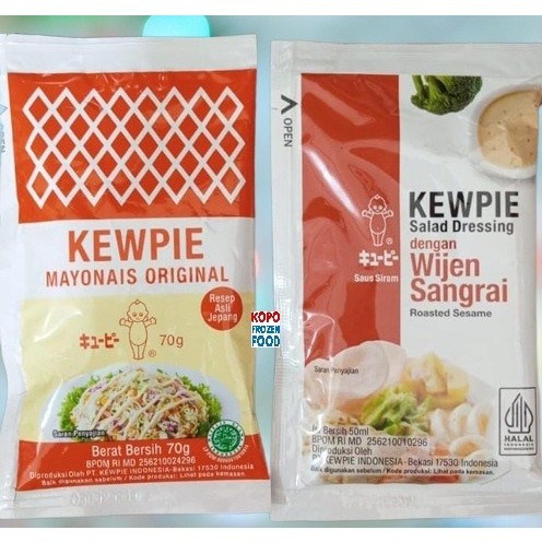 

Kewpie Mayo Saset - ABO