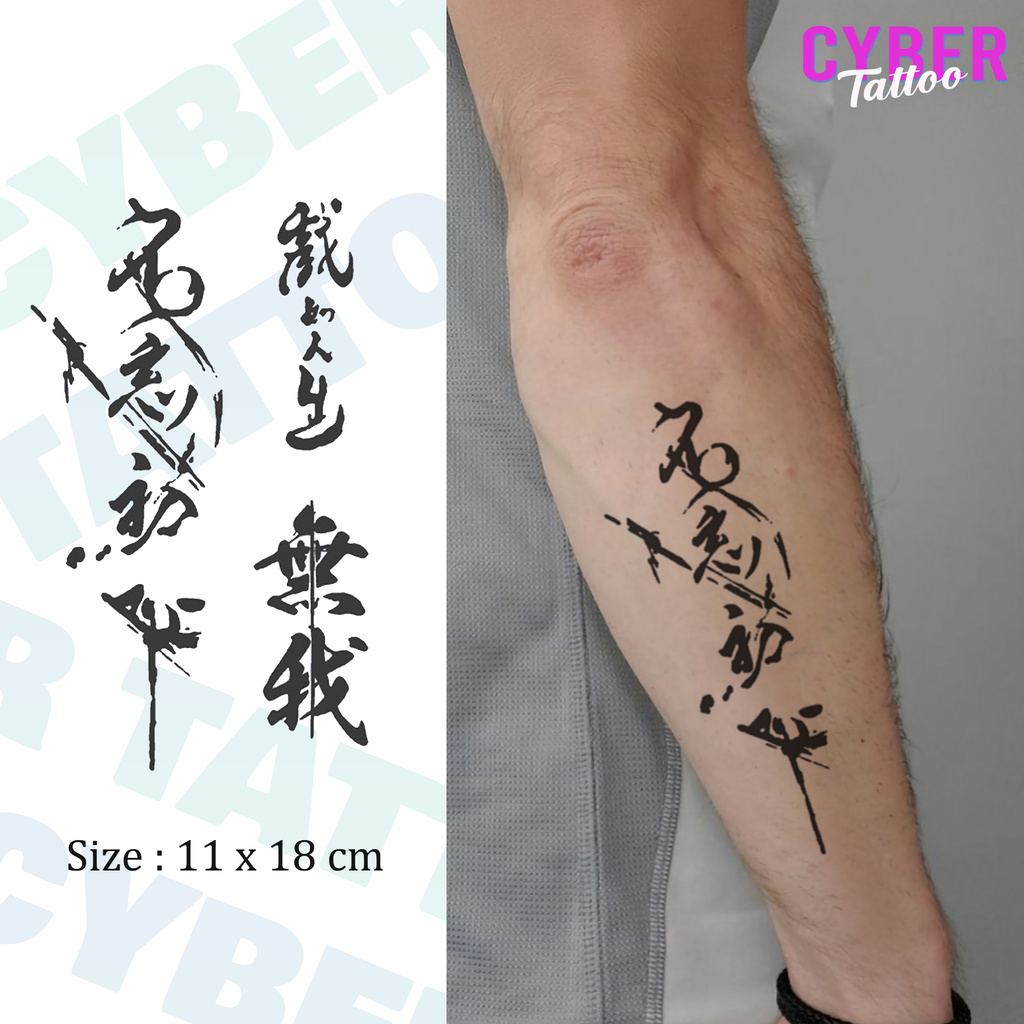 Cyber Tato Stiker Tahan Air Tato Temporary Tahan lama 15 hari tato palsu Tato Temporer Semi Permanen