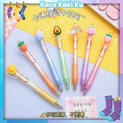 

Pulpen Gel Karakter Lucu Korean Style Cute Pen Pena Pelajar Dan Kantor