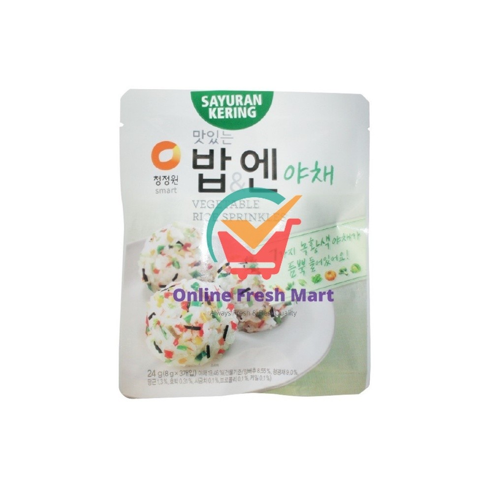 

Daesang Chung Jung One Vegetable Rice Sprinkle / Abon Sayuran Kering Riceball Korea 24g - Online Fresh Mart Denpasar