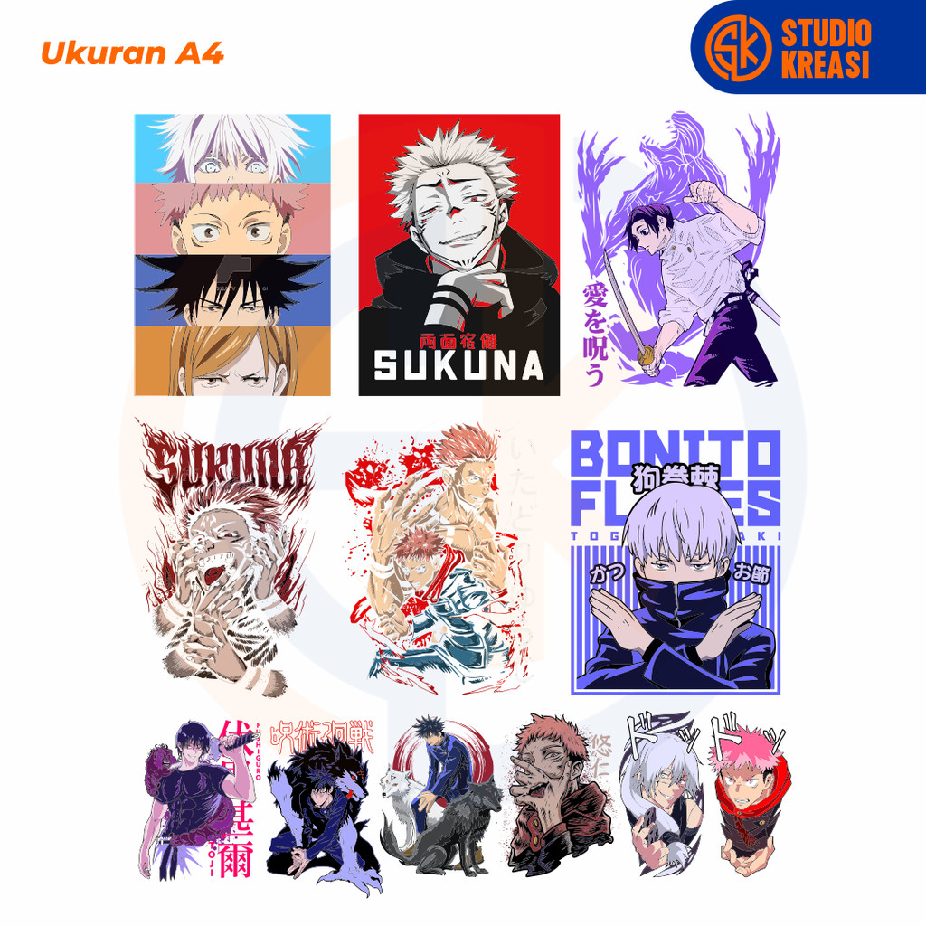 Sablon Setrika Sablon DTF Satuan A4 Anime Jujutsu Kaitsen - SIAP PRESS