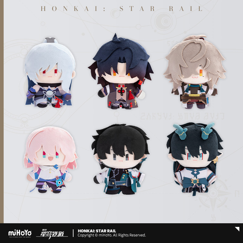 15cm Cartoon Stuffed Pendants COS Honkai: Star Rail Dan Heng Imbibitor Lunae Jing Yuan Cute Plush Do
