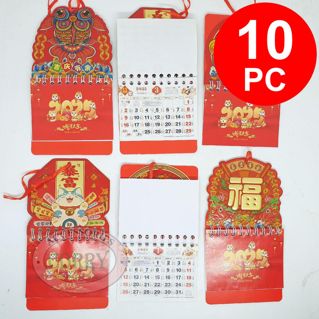 

Kalender Bulanan Mini Kecil 10 Pc Murah 17 X 9 Cm Sincia Grosir Bulk