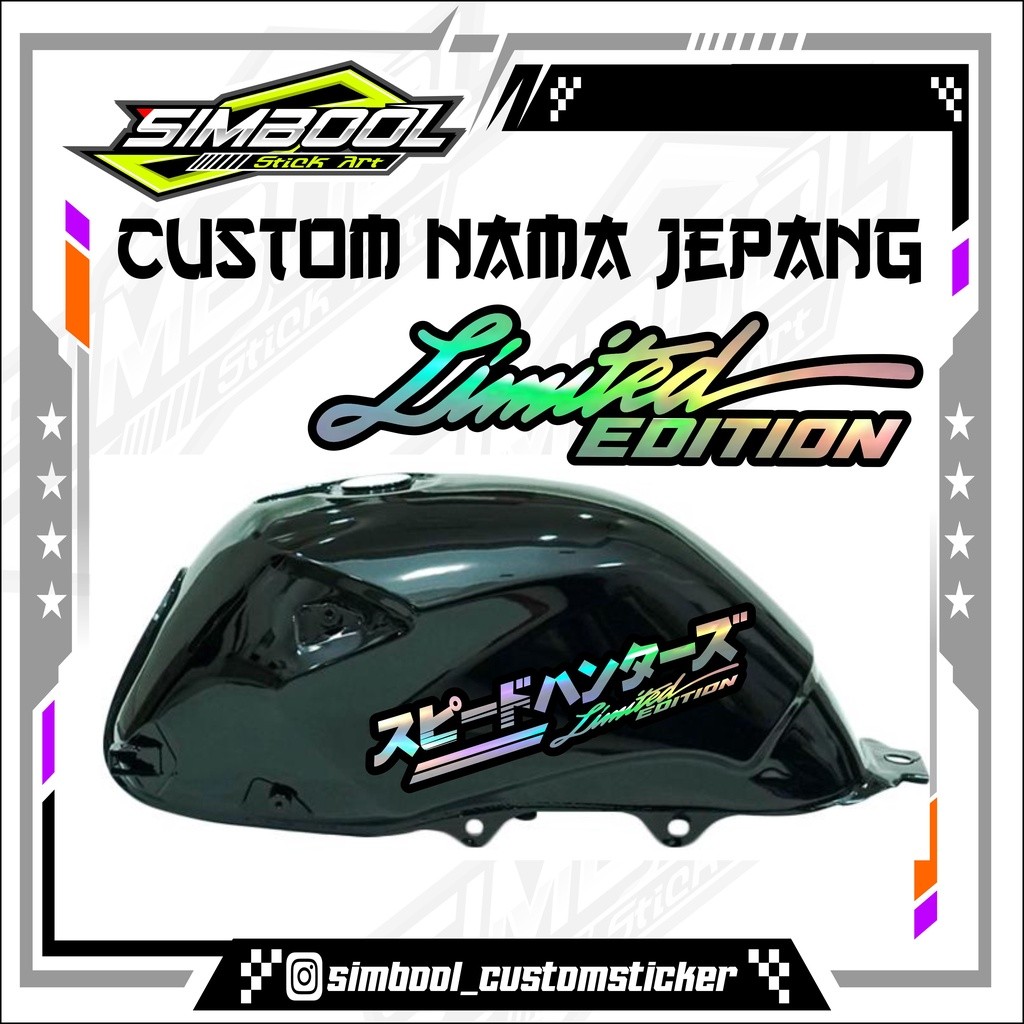 stiker HOLOGRAM HEREX JEPANG LIMITED EDITION  Sticker Cutting Tangki Motor / BODY MATIC