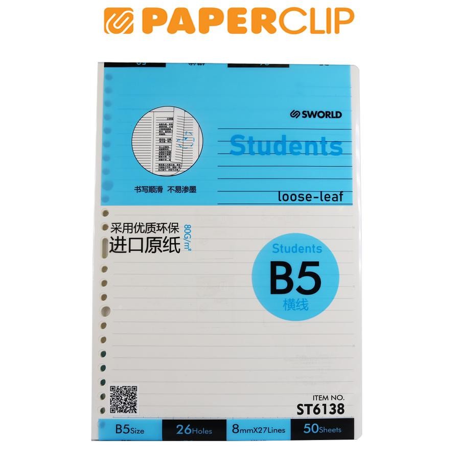 

LOOSE LEAF B5 SWORLD STUDENTS ST6138 26H 50P LINED