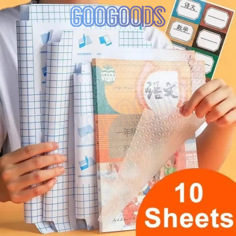 

GG Stiker Sampul Buku Isi 10 Lembar /Sampul Buku Stiker /Self-Adhesive Book Cover Waterproof /Sampul Buku Stiker Pvc 10Lembar Buku Pelajaran Anak Sekolah Waterproof Sampul Buku Aesthetic