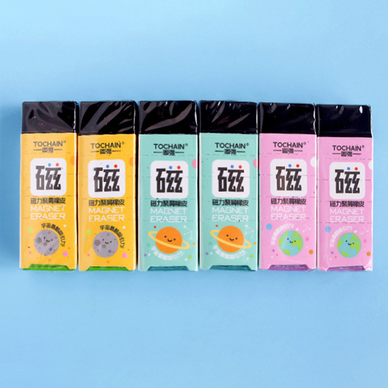 

1pc Eco-Friendly Magnet Rubber Magnetic Eraser Children Fun Eraser For Primary School Students Clean Eraser School Stationery