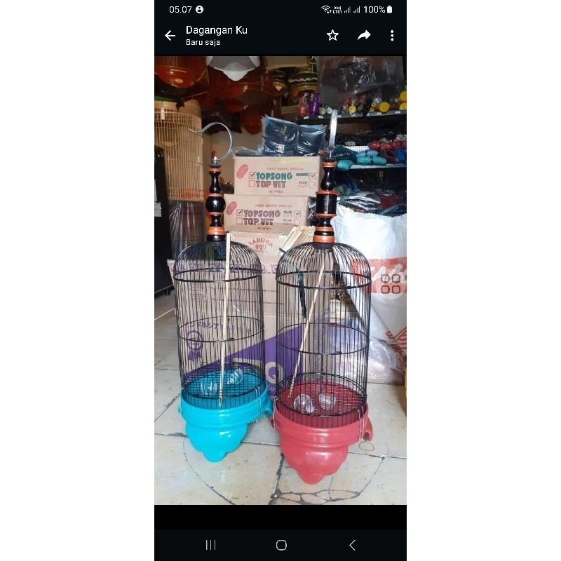 kandang pleci helopet D22 PVC (PROMO)