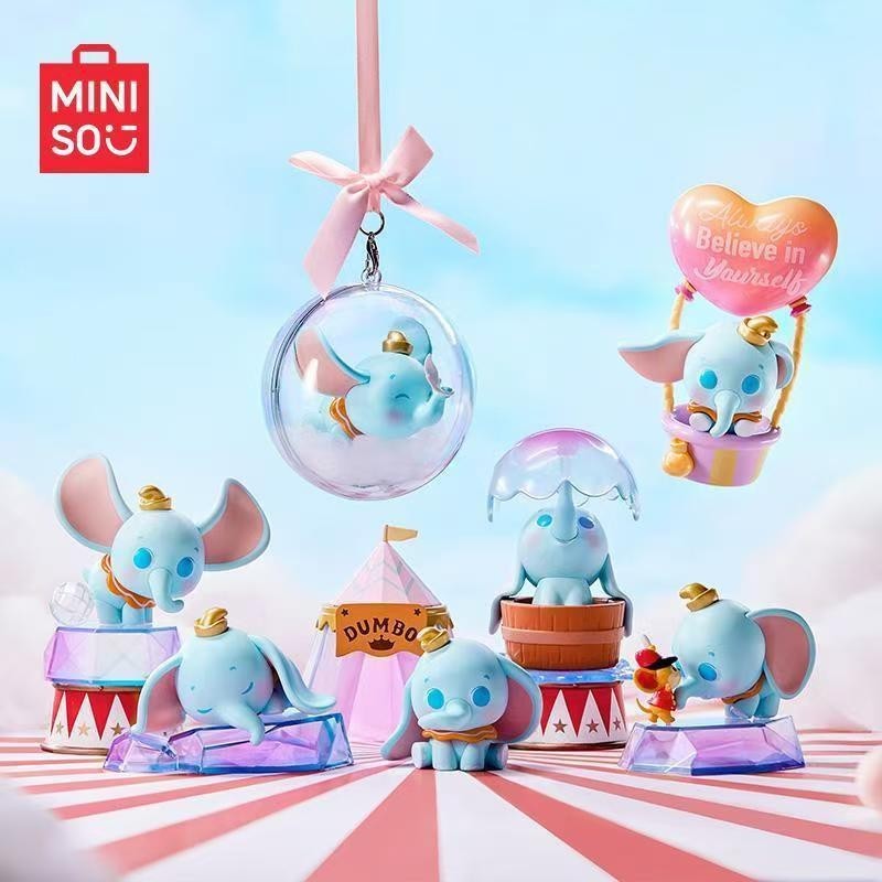 MINISO Disney Dumbo Day Dream Series Blind Box Elephant Surprise Dumbo Surprise Toy Desktop Decor Bi