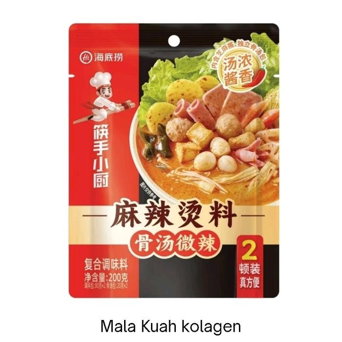 

Haidilao tumis Mala Bumbu Instan hotpot 220gr - Mala Shabu