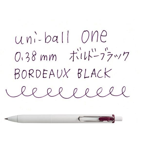 

Uni UniBall One Gel Pen 0.38mm Mitsubishi Uni-Ball Gel Pen UMN-S-38 - Bordeaux Black