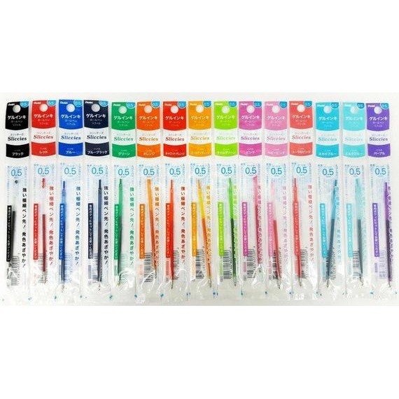 

Pentel i+ Refill Sliccies Multi Pen 0.4mm 0.5mm XBGRN3 XBGRN4 XBGRN5 - Coral Pink, 0.3mm