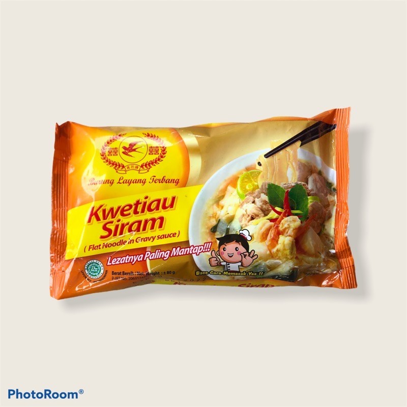 

Kwetiau Siram Burung Layang Terbang