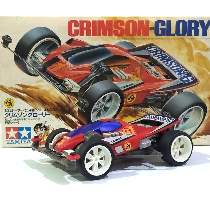 Tamiya Crimson Glory Old Classic