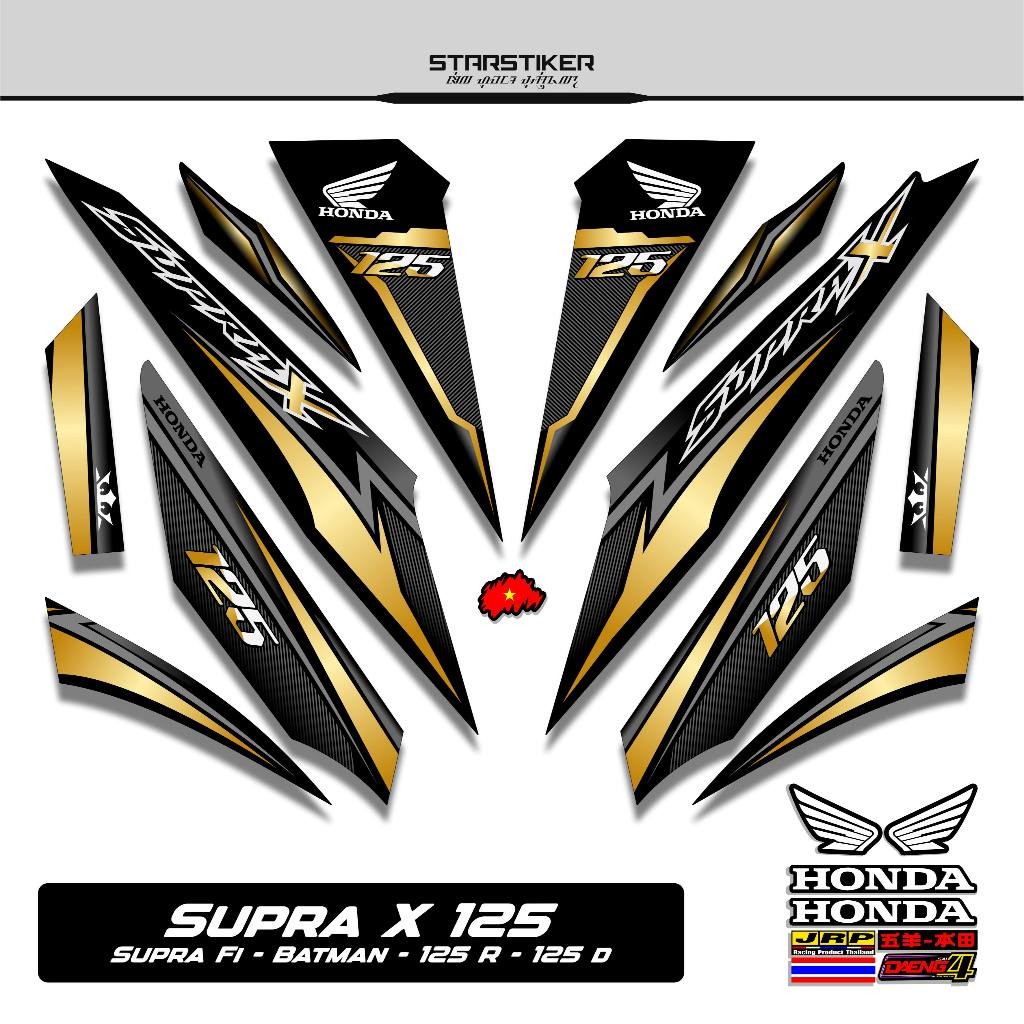 Striping Supra X 125 Supra X 125 Batman Decal Supra X 125 Stiker Model Batman 2008-2013 Motif Racing