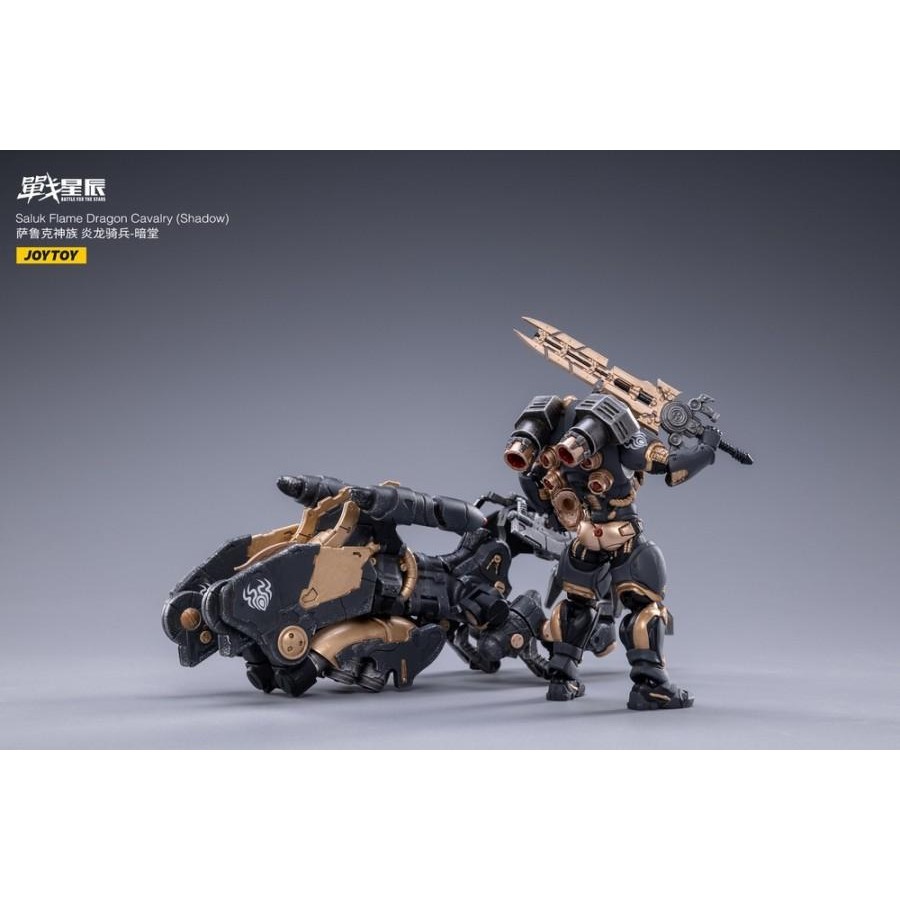 JOYTOY JT1972 1/18 Saluk Flame Dragon Cavalry (Shadow)