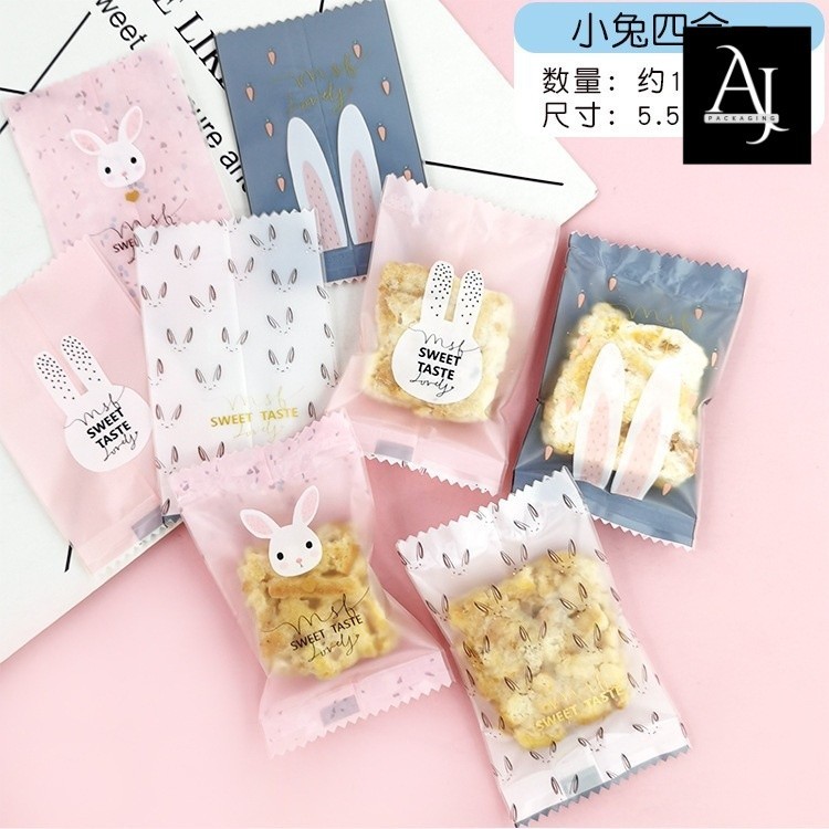 

100 PCS PLASTIK SEAL PACKING OPP COOKIES BROWNIES KUE KERING 5,5 X 8,5 CM