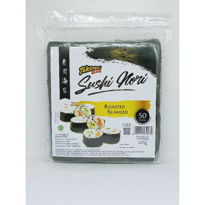 

Tokinori Sushi Nori Seaweed Rumput Laut 50 sheets/lembar