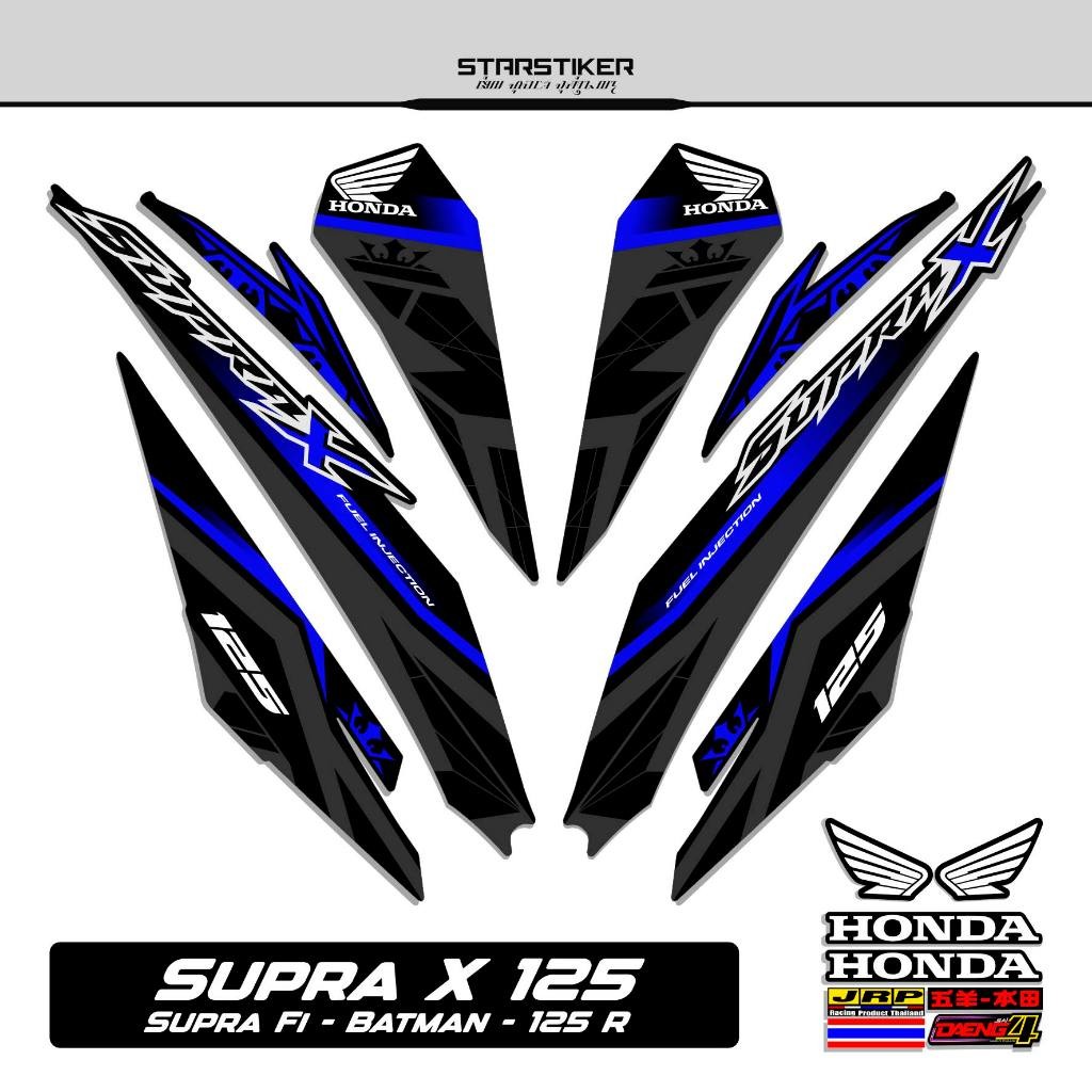 STRIPING SUPRA X 125 R STIKER SUPRA X 125 FI STICKER SUPRA-X 125 R WAVE 125